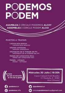 cartel podem