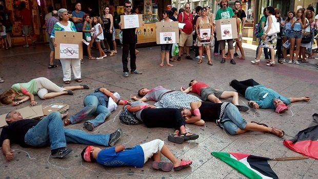 palestina corte ingles1