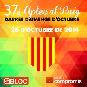 darrerdiumengedoctubre