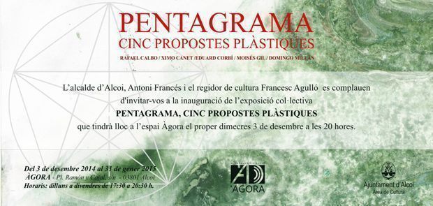 invitacio_PENTAGRAMA