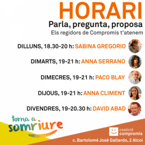 10356772_881067388616076_2659064746085593890_n