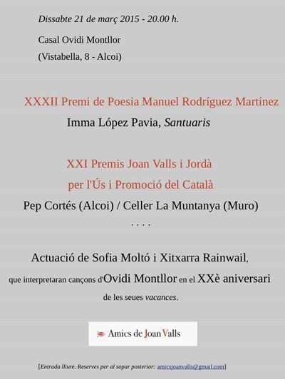 Convocatòria Premis 2015