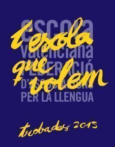 11226043_10152975511438226_6445712289620846532_n