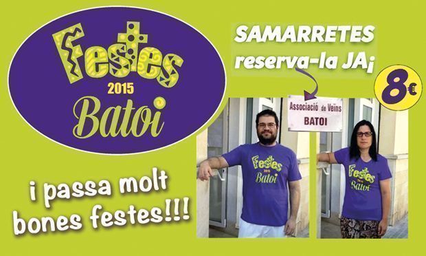 samarretesbatoi