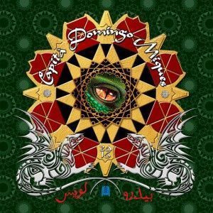 heraldica miqueros 2016